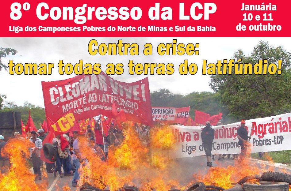 Manifestação realizada em Pedras de Maria da Cruz, 24 de novembro de 2014, em repúdio ao assassinato do Coordenador Político da Liga dos Camponeses Pobres do Norte de Minas, Cleomar Rodrigues de Almeida.